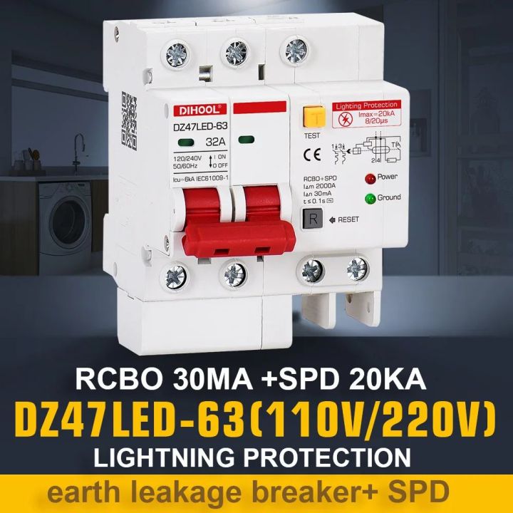 RCD RCCB Residual Current Circuit Breaker 30mA Earth leakage Lightning ...