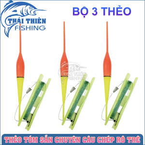 Combo 3 Thẻo Cá Chép Tóm Sẵn 4.2m Dây 0.35mm Phao Nhựa Chì 1g Lưỡi Câu