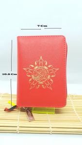 Promo Al Quran Mushaf Al Mubarak Resleting Saku A7 khat Ustmani Elegan