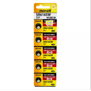 Vỉ 5 Viên Pin Đồng Hồ Đeo Tay Maxell SR626 / SR621 / SR920 / SR616 / SR521 / SR716 / SR721 / SR927 /SR936 / SR516 / SR1120 / SR712 /SR726 / SR512 Chính Hãng