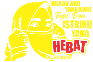 sticker cutting mobil motor termurah tulisan doa istriku gambar KEREN untuk kaca belakang mobil atau kaca mobil belakang