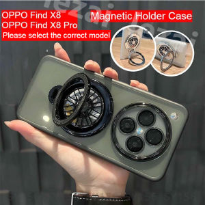 OPPO Find X8 Pro 2024 Case OPPO Findx8 X8pro Phone Case with Magnetic Holder Camera Protector Shockproof Clear Cover