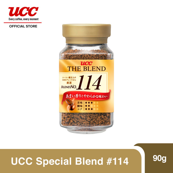 UCC Special Blend #114 90g | Lazada PH