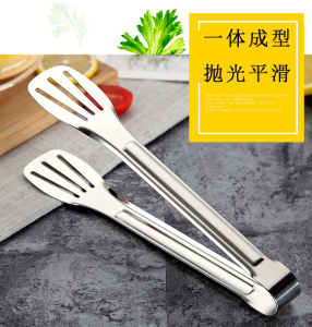 HOME BEST 1pcs 24cm Stainless Steel Food Tong Clip Barbecue Kitchen Tool Bread Clamp Baking Steak Kitchenware Buffet Serving BBQ Makanan Klip Berbeku Alat Dapur Roti 不锈钢食品钳夹烧烤厨房工具烤牛排厨具自助烧烤夹面包 FZ1-0083