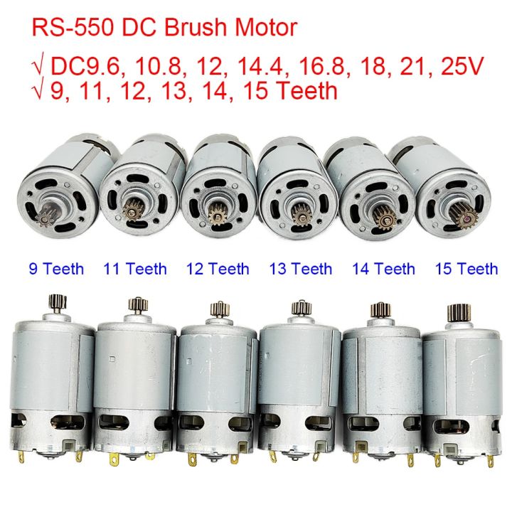 Motore Trapano RS550 - Ricambio Per Avvitatori 10.8V-25V, 9-14 Denti