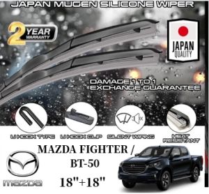 🔥WIPER🔥 Japan Silicone Wiper (18+18) For MAZDA FIGHTER / BT-50