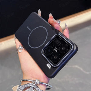 Luxury Slim Matte Magsafe Phone Case For Xiaomi Mi 13 14 14T 15 Pro Ultra Poco X5 X7 F5 F6 F7 Pro 5G Solid Color Shockproof PC Cover Casing