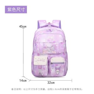 Christmas gifts Halloween Kawaii Sanrio New Student Backpack Kuromi Cartoon Anime Large Capacity Lightweight Spine Protection Multi Pocket Sweet Schoolbag