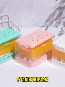 Foaming Soap Box With Roller Brush Feature Spring Loaded Lid Efficient For Outdoor Like Camping And Hiking