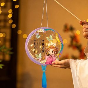 Brisa mid-autumn lantern chinese new year decoration items home 灯笼 Glow In The Dark Rabbit Lantern Creative Festive Lighting Glowing Lantern Craft Materials Handmade Kit Paper Lantern Mid-Autumn Festival