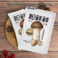 35g 松鲜鲜松茸鲜 果蔬调味料 Matsutake Mushroom Seasoning Trial Pack代替鸡精味精 旅行装松茸鲜. 