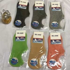 Tất Vớ Len Trơn Cổ Ngắn Nam Nữ - bàn chân dài 24cm-25.5cm (~size giày nam nữ 38-40) - Chất Len co dãn mềm mại thấm hút mồ hôi. Nhiều màu đẹp.