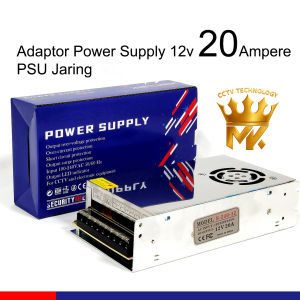 Adaptor 20 Ampere 12Volt | CCTV Power Supply Jaring CCTV