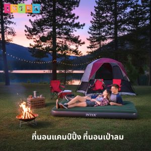 INTEX ที่นอน ที่นอนเป่าลม PRESTIGE DOWNY AIRBED รุ่น DURA-BEAM