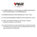 [PGM GOLF] ถุงมือกอล์ฟ สำหรับเด็ก PGM ST010 Kid's golf gloves. 