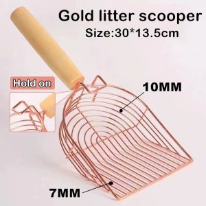 Cat Litter Scoop Stainless Steel Metal Garbage Shovel Durable Handle Washable Toilet Clean Tool