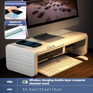 Monitor Stand with Drawer Computer Stand / Laptop Stand/ /Ergonomic Laptop Stand/Office Desktop Monitor Rack/With wireless charging