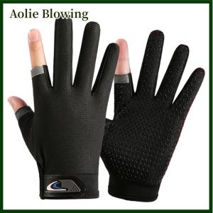 Aolie 1Pair Anti-Slip Breathable Fishing Gloves Two Finger Cut Durable Outdoor Fishing Cycling Gloves Fitness Carp Mitten