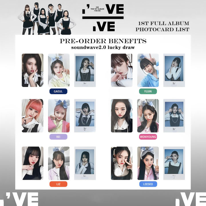 ive soundwave 8.0 ラキドロ fancon ソウルコン 12枚 ive soundwave 8.0 ラキドロ fancon ソウルコン 12枚 公式通販 IVE I