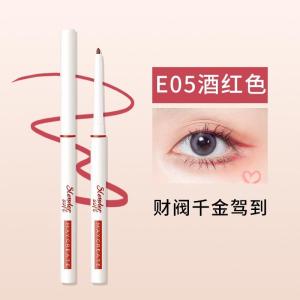 MAYCREATE Gel Eyeliner 💄 健美创研灵动持妆眼线胶笔 Pensel Celak Eyeliner Kalis Air Warna-Warni Waterproof Long Lasting Eyeliner Pencil Pen Beginner No Smudge