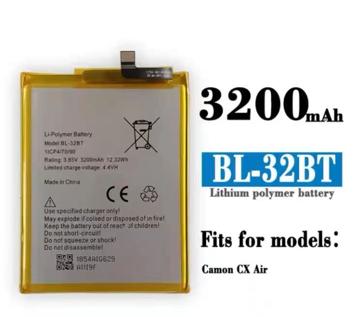 Tecno How To Change Inbuilt Battery Of Mobile High Quality BL 24ET