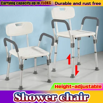 【Fast Shipping】Bathroom stool Shower chair Shower stool Sit bath Bathroom chair Height-adjustable Durable and rust free