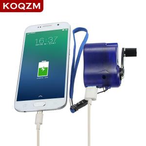 [COD] KOQZM KITCHEN Emergency Outdoor Hand Crank Power Dynamo Emergency Charger 5.5V Travel Charger Outdoor Survival Accessories
