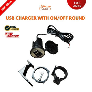 Universal Motorcycle USB Charger with ON/OFF Switch for Power Control