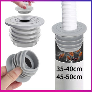 Drain Odor-proof Seal Plug Cover Drain Seal Plug Washing Machine Drain Seal Plug Bathroom Accessories Durable