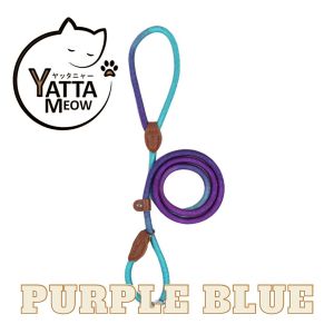 WANXINGJIE Kolar Kucing Nylon Pet Cat Dog Leash Collar Length 150CM Width 0.6 to 1.2 CM 宠物炫彩牵引绳不勒手耐用加粗尼龙遛狗可调节圆绳