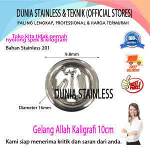 Gelang Allah Kaligrafi 10 cm aksesoris stainless