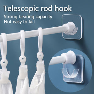 2PCS/Set Telescopic Rod Fixed Sticker Bracket Sticker Transparent Shower Curtain Rod Auxiliary Sticker Punch-free Curtain Hanging Rod Clothes Rod Wardrobe Hook