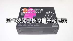 Electric Microneedle Pen Wireless Derma Pen Adjustable Depth Skin Care Device for Face and Body