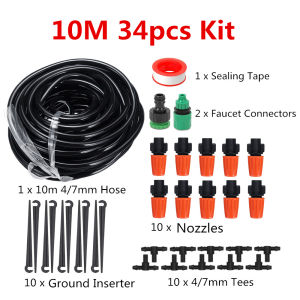 10/15/20/25/30M DIY Garden Micro Drip Irrigation System Plant Flower Watering Kit Auto Water Sprinker Dripper