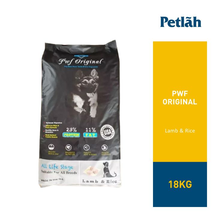 PWF Dog Food Lamb & Rice 18kg | Lazada