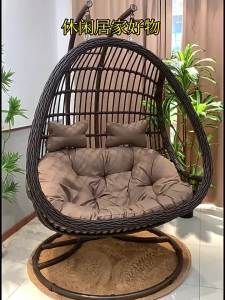 Outdoor Swing for Courtyard Home Birds Nest Balcony Indoor Double Hanging Basket Rocking Chair Hammock Rattan Chair Hanging Chair Lazy Chair