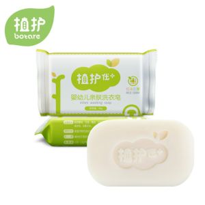 80g Baby Laundry Soap 80g Newborn Kids Laundry Detergent Clothes Cleaning 婴儿洗衣皂
