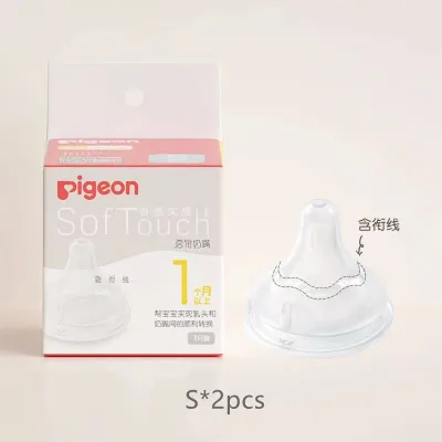 Pigeon Feeding Bottle Wide Neck PPSU Baby Nursing Bottle Softouch Teat 160ml/240ml/330ml