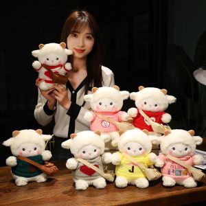 SUNNYDOLL ตกแต่งบ้าน ของเล่นสัตว์ยัดไส้ เสื้อกันหนาวแกะ ตุ๊กตาการ์ตูน ตุ๊กตา plushie กระเป๋าสะพายข้าง เสื้อผ้าแกะ ของเล่นตุ๊กตาแกะน้อย ตุ๊กตาแกะ ของเล่นยัดไส้แกะ ตุ๊กตาสัตว์