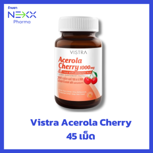 VISTRA Acerola Cherry 1000 mg & Citrus Bioflavonoids Plus วิสทร้า อะเซโรลาเชอรี่ 1000 มก. & ซิตรัส ไบโอฟลาโวนอยด์ พลัส