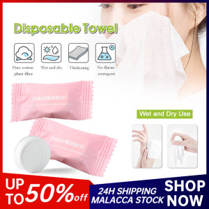 Outdoor Wipe Compressed Towels Outdoor Magic Water Wet Wipe Expandable Moistened Tissues Candy Face Cleansing Towels
