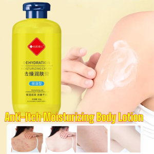 Anti-Itch Whitening Body Lotion 200ml Soothing Moisturizer for All Skin Types with Long-Lasting Fragrance 身体乳