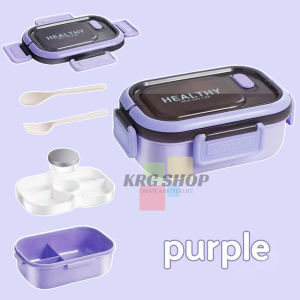 Lunch Box for Adult Student Bento Box 2 Layers Food Container with Sauce Bowl Microwavable Food Container 1200ml
