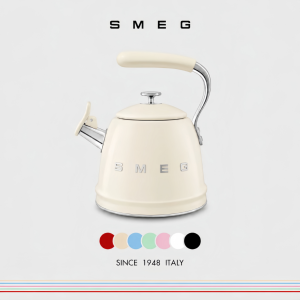 SMEG Stovetop Whistling Kettle Electric Kettle Water Heater Hot Water Kettle Pot Cerek Pemanas Air