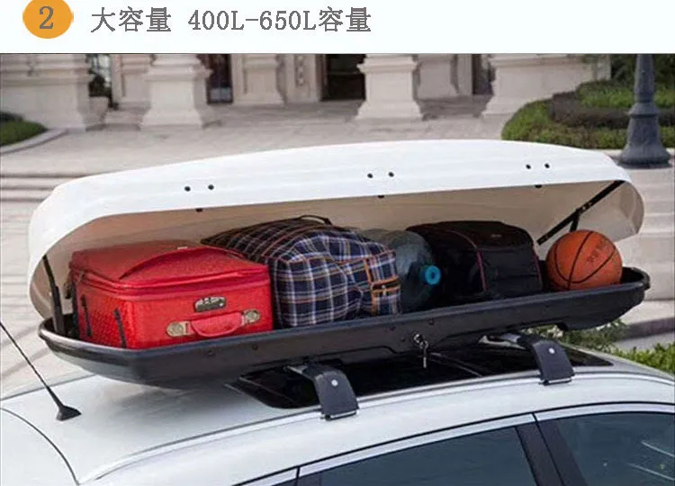 Authentic car roof trunk SUV ultra-large capacity punch-free car