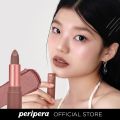 [PERIPERA] Ink Velvet Intense Stick 3.7g q. 