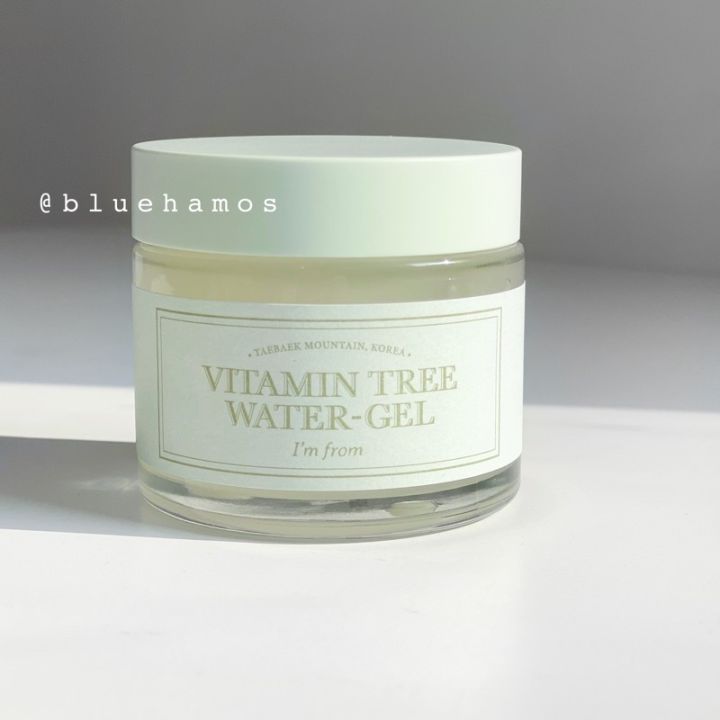 Kem dưỡng ẩm sáng da I'm from vitamin tree water gel - SẢN PHẨM CHẤT ...