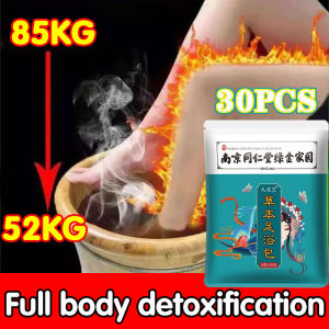 Rendam kaki 30pcs rendam kaki herbal obat rendam kaki herbal pelangsing badan cepat dan ampuh Pembakar Lemak Ampuh penurun kaki Rempah Melancarkan Metabolisme Tubuh menurunkan berat badan obat rendam Foot Detox