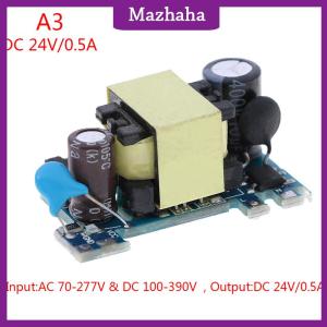 Mazhaha AC-DC converter power supply module AC 110V 220V 230V to 5V 12V 24V switching