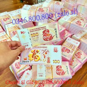 Xấp 100 Tờ Tiền Hình Con Rắn 100 Macao lưu niệm Lì Xì Tết 2025 có bảo an cực xịn
